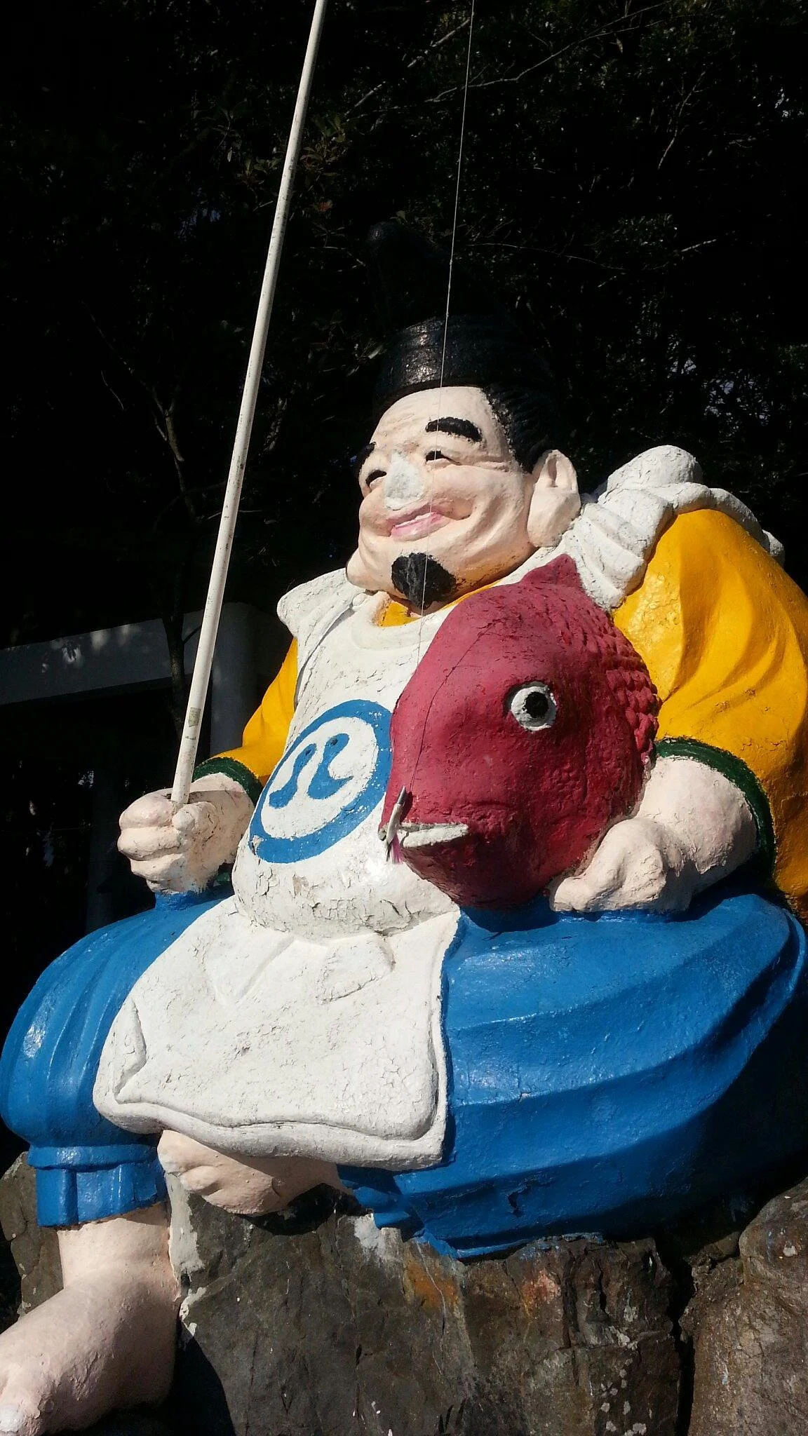 Hanakake Ebisu