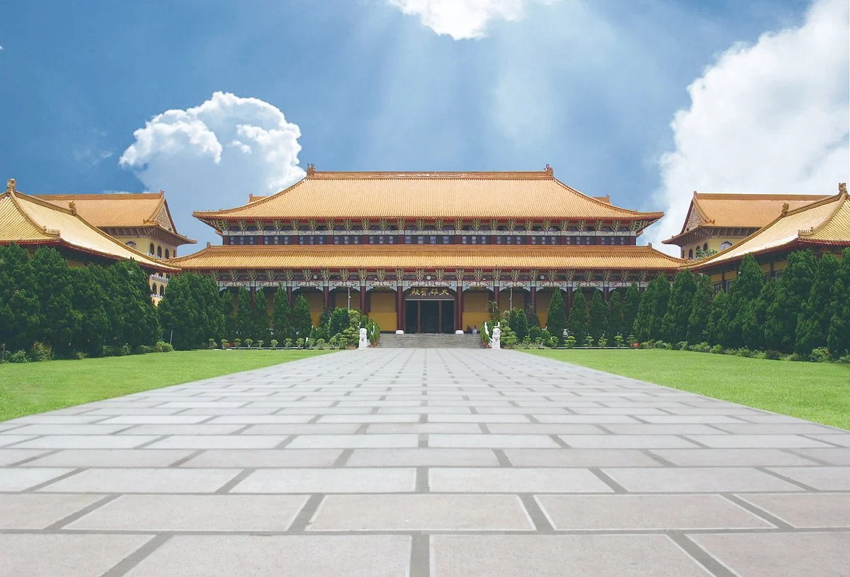 Fo Guang Shan