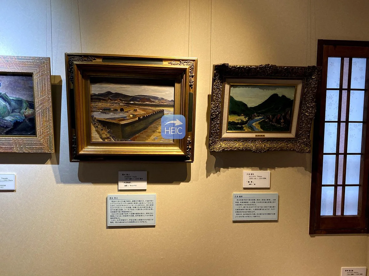 Kagamino Modern Art Museum