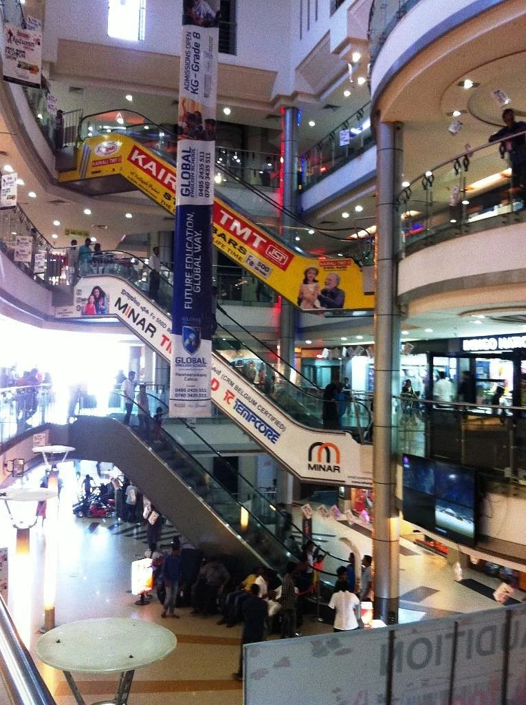 Focus Mall