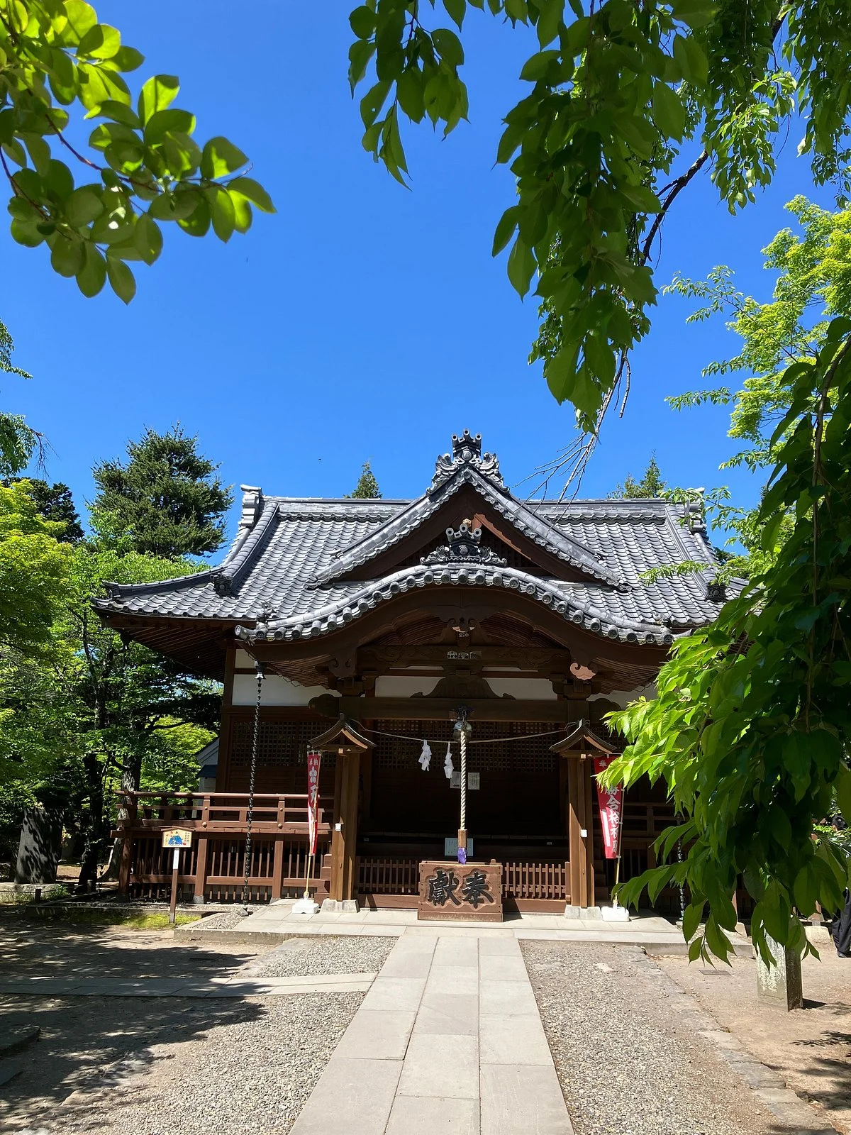Kaiko Shrine