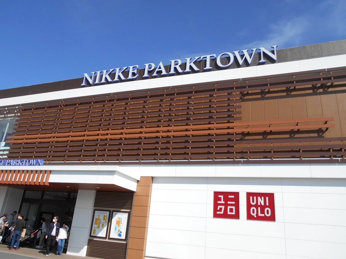 Nikke Park Town