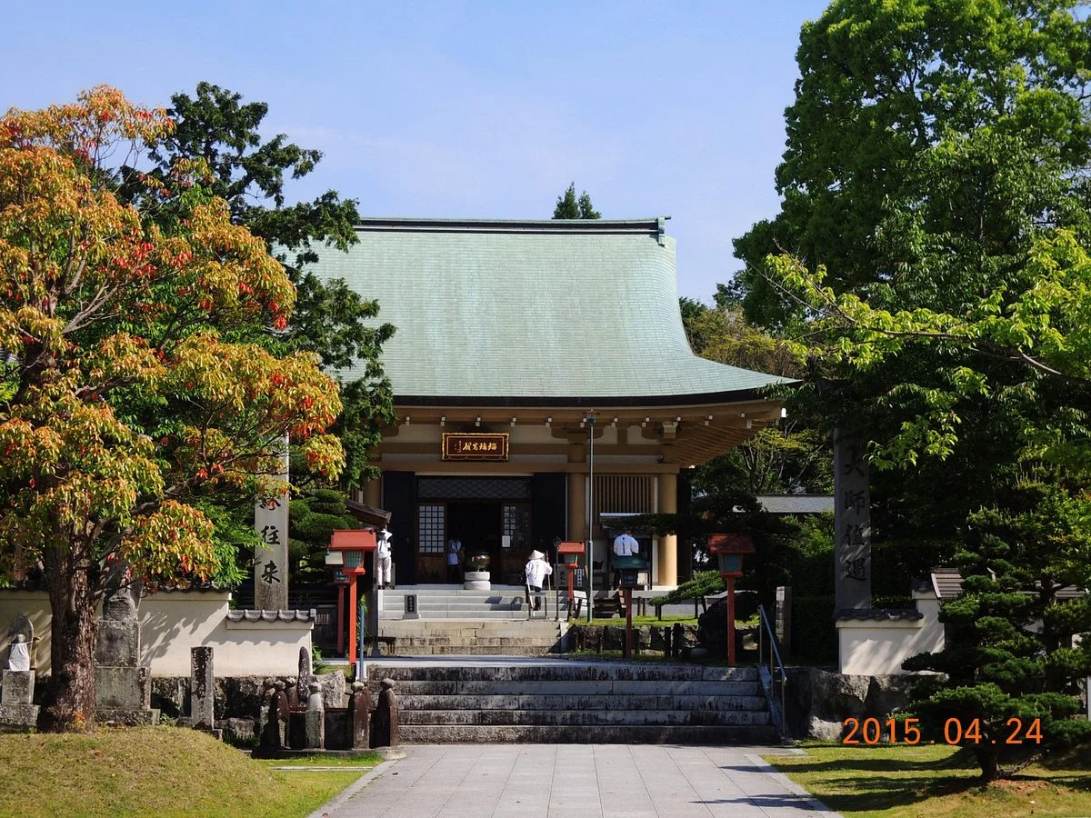 Kanjizaiji Temple