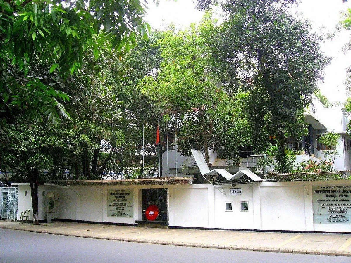 Bangabandhu Memorial Museum