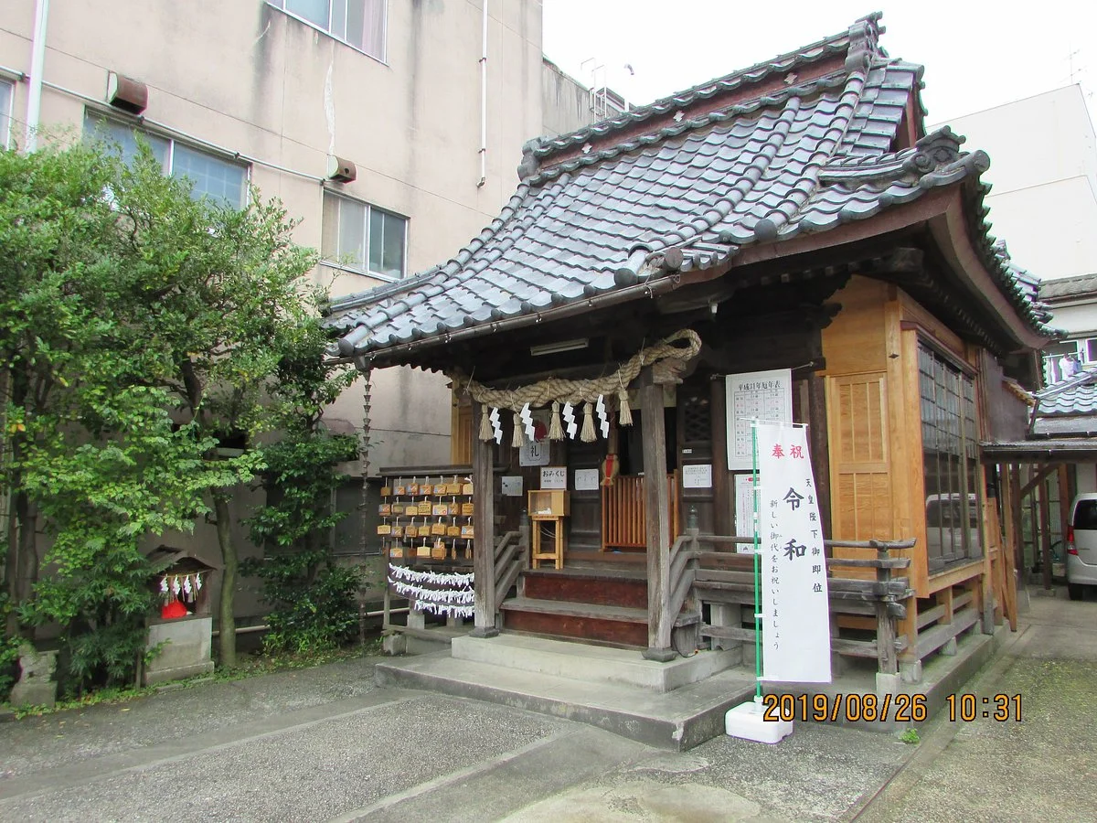 Atago Temmangu Shrine