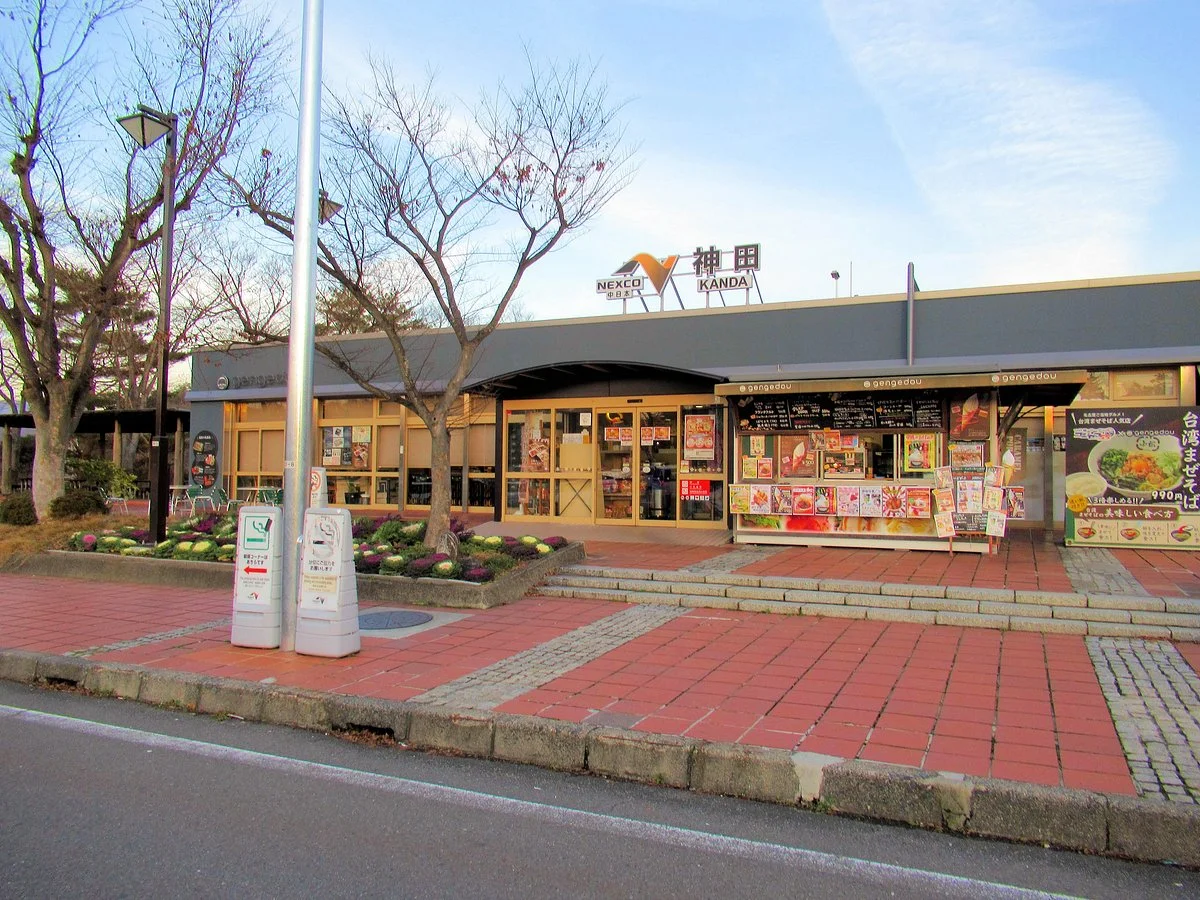 Kanda Parking Area Inbound