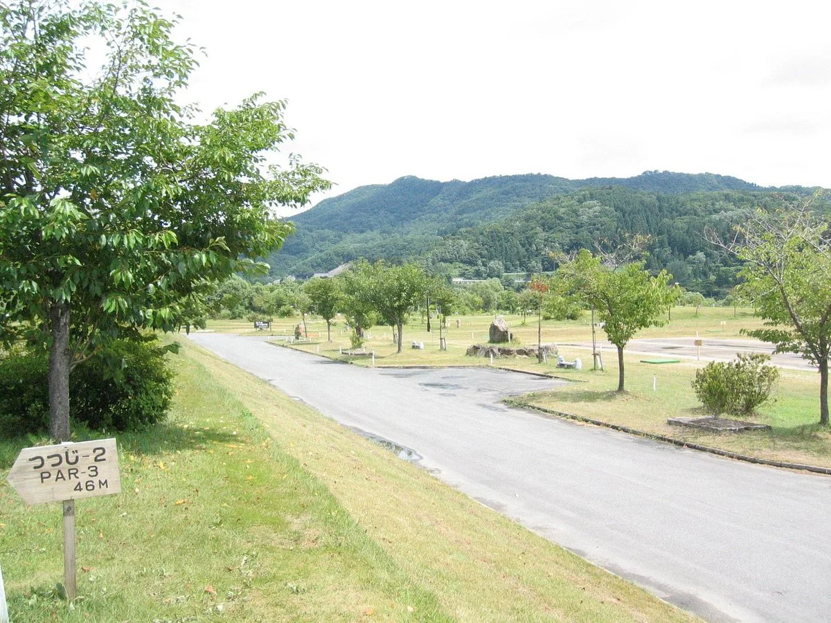 Shirakawa Dam Kogan Park