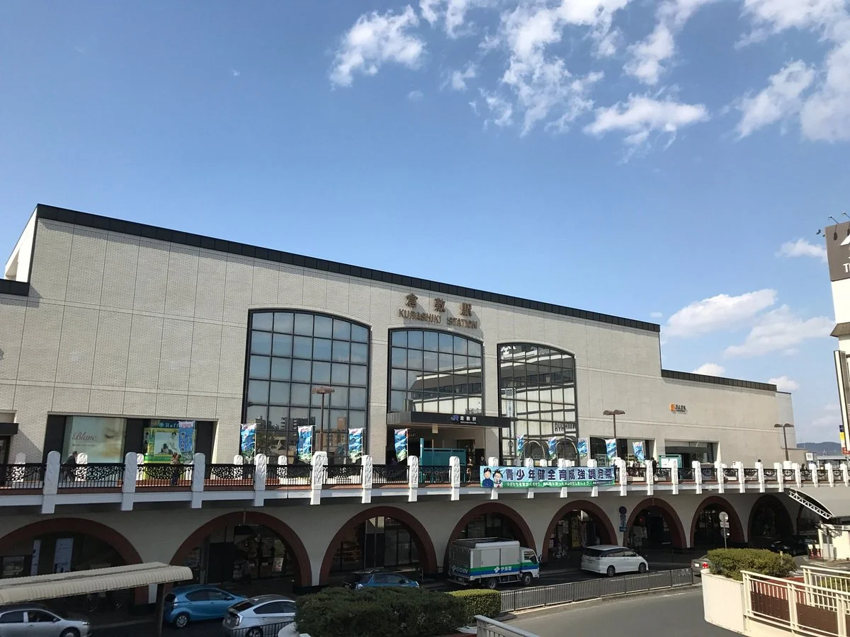Kurashiki Ekimae Tourist Information Center
