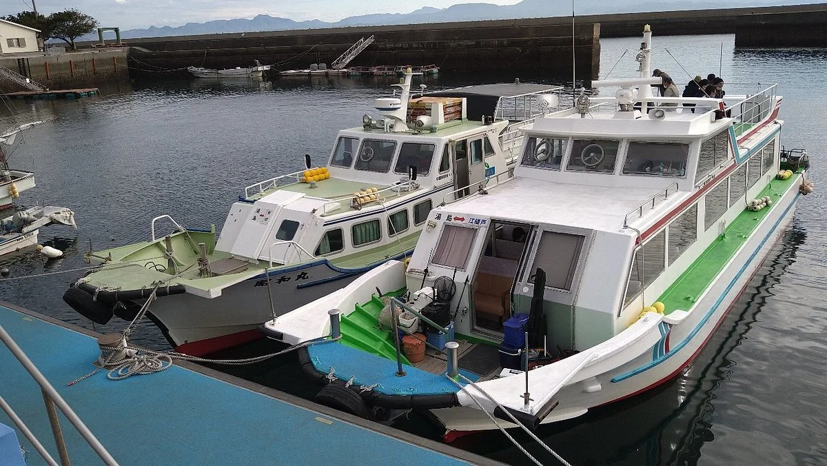 Yushima Shosen