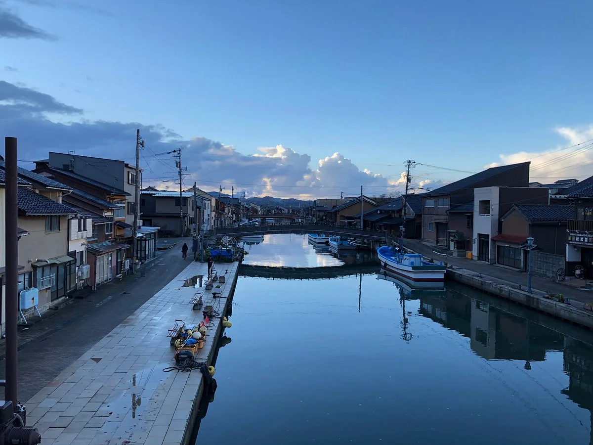 Uchi River