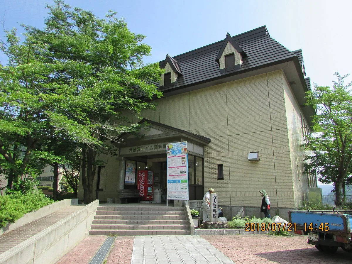 Asase Ishikawa Dam Museum