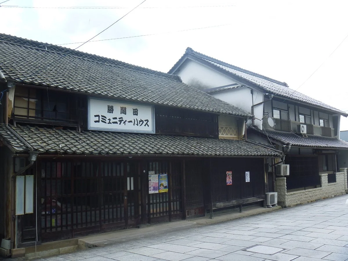 Katsumadashuku