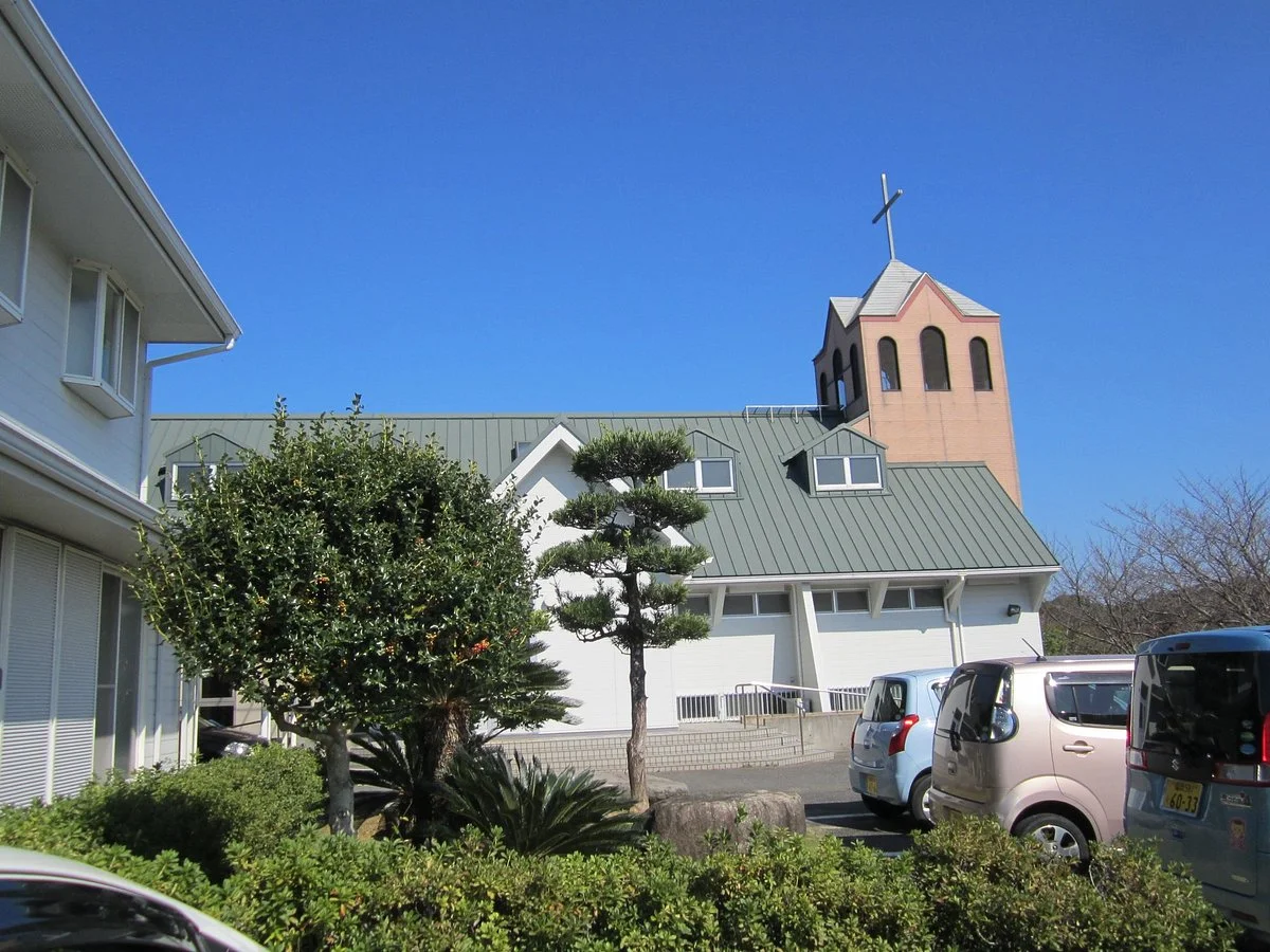 Catholic Itoshima Church