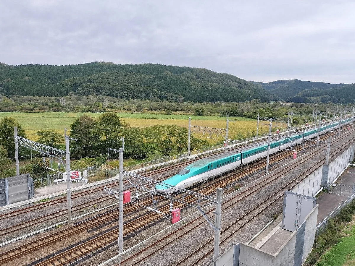 Shinkansen Observation Tower