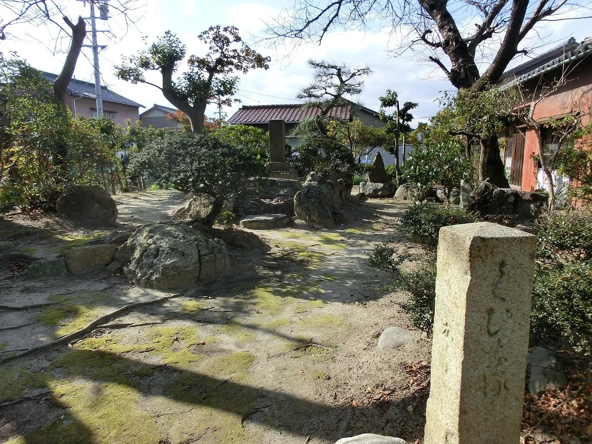 Kuinaduka