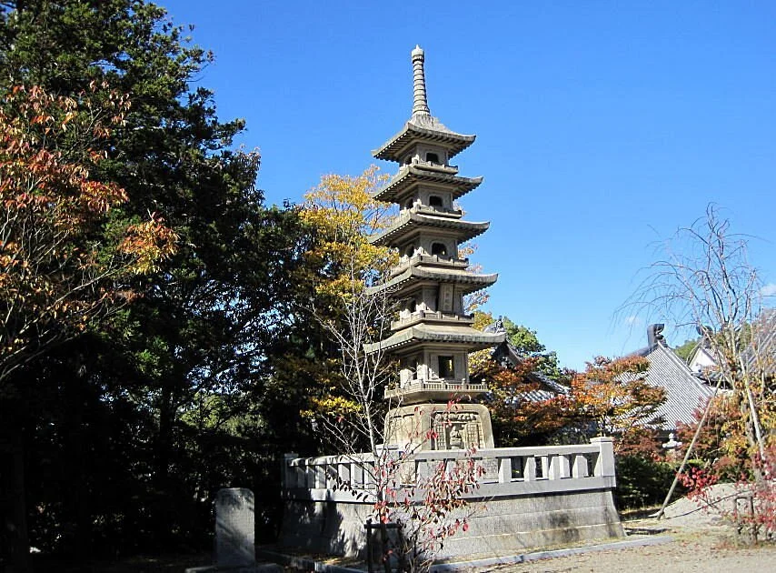 Yashima-ji Temple