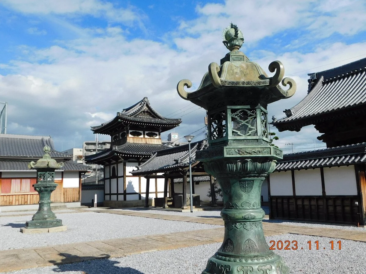 Kaizukagobo Gansen Temple