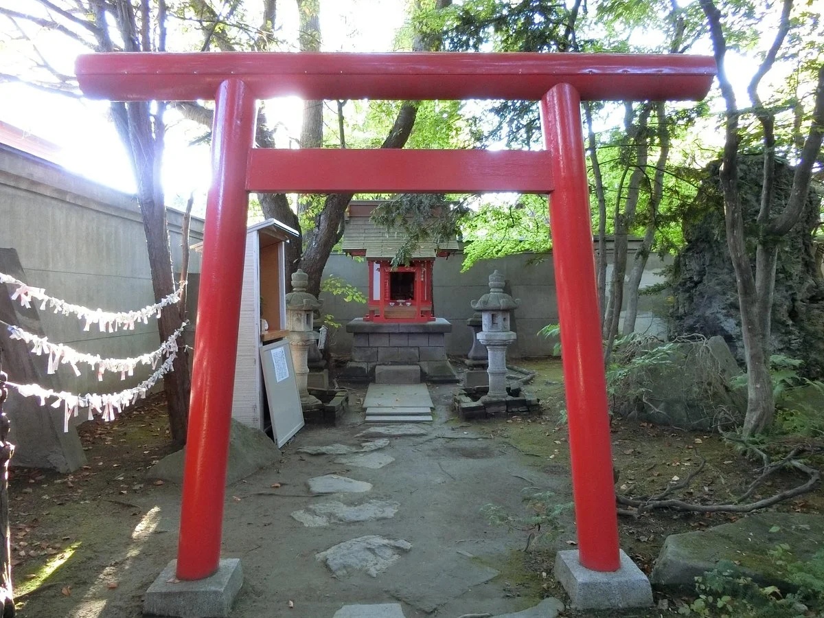 Kobayashi House
