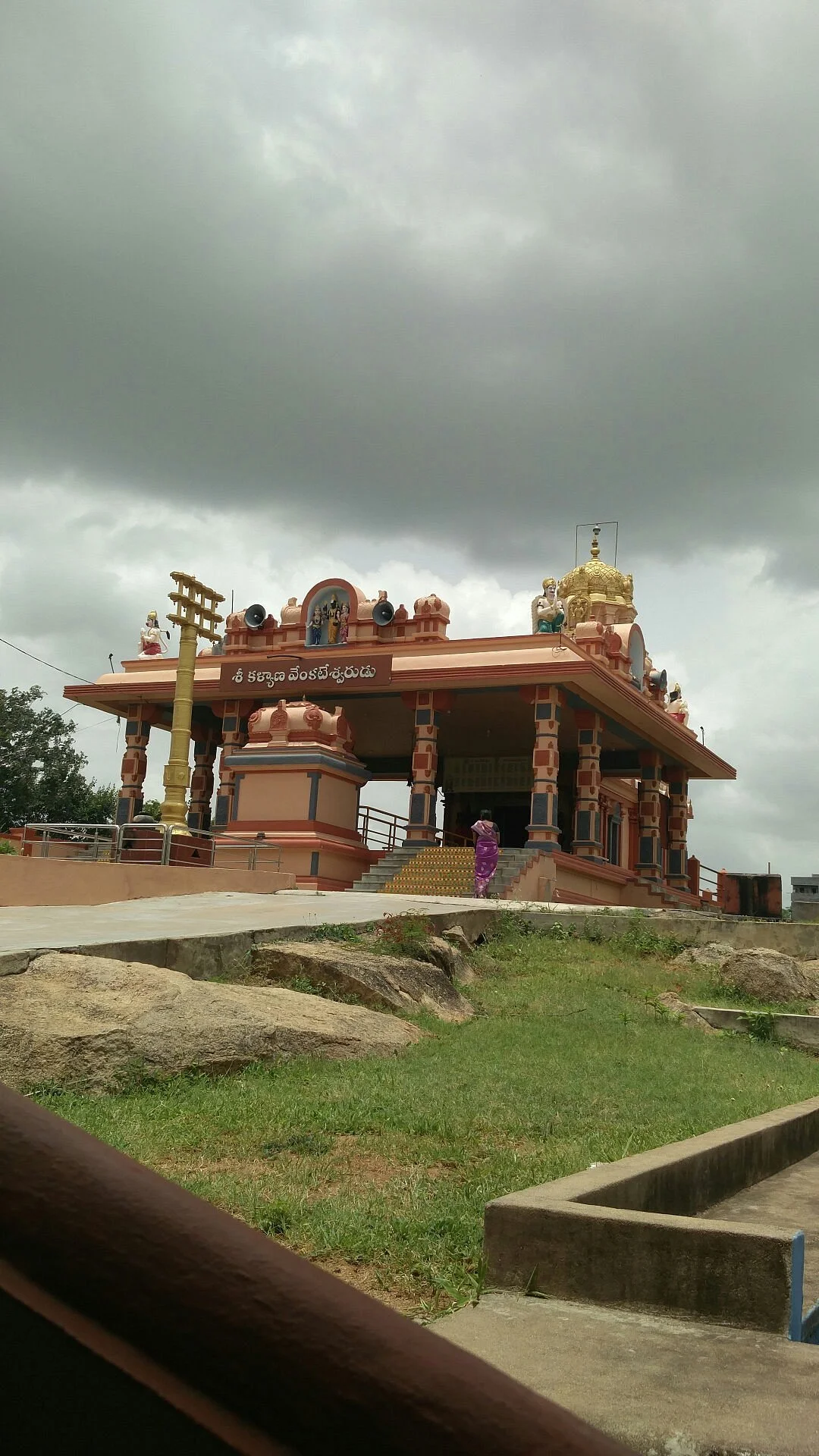 Dharmapuri Temple