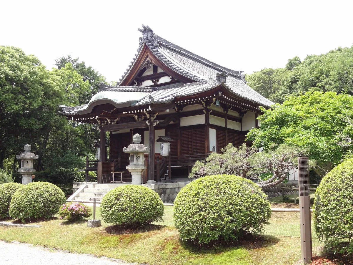 Akishinodera Temple