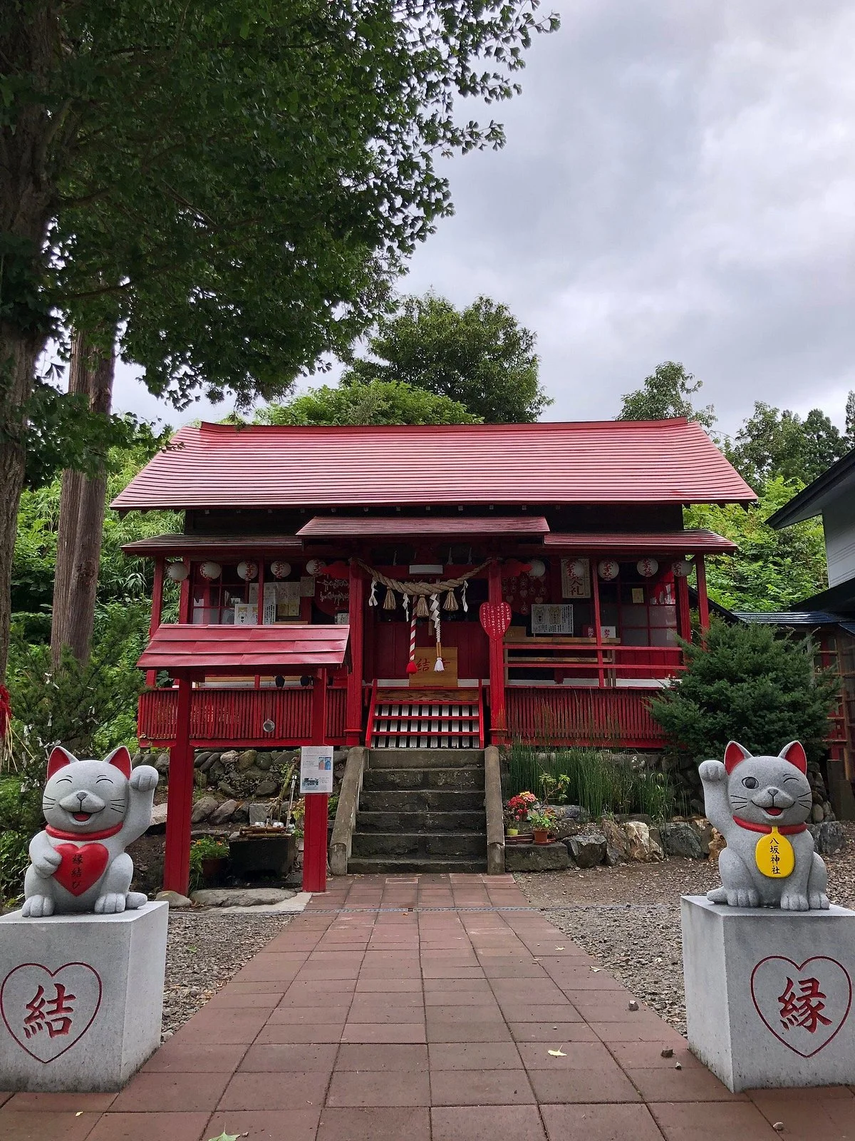 Kazuno Yasaka Shrine