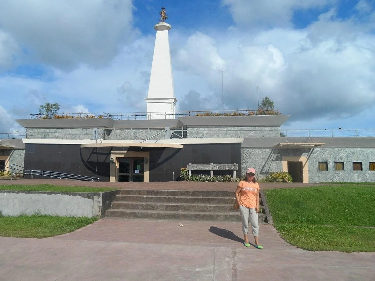 Guimaras Provincial Monument and Museum