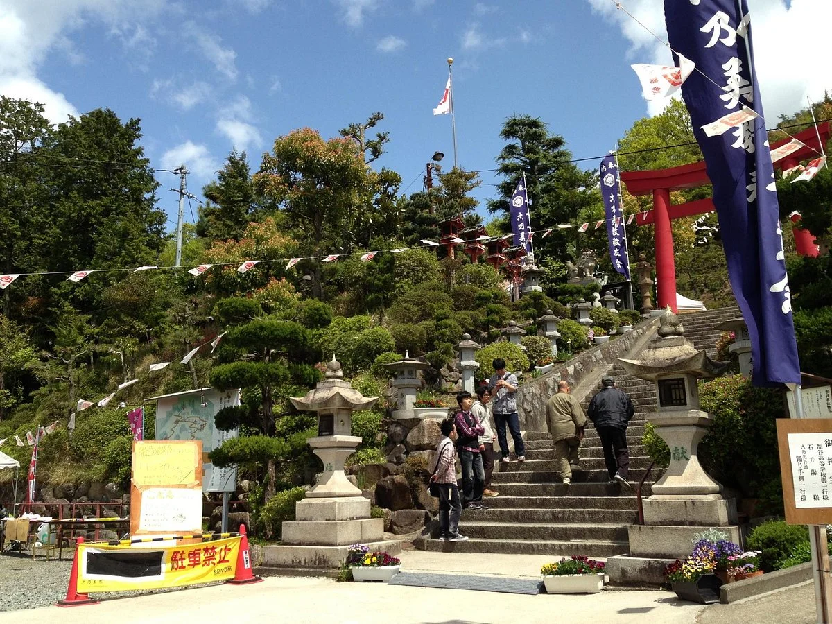 Kasa Shrine