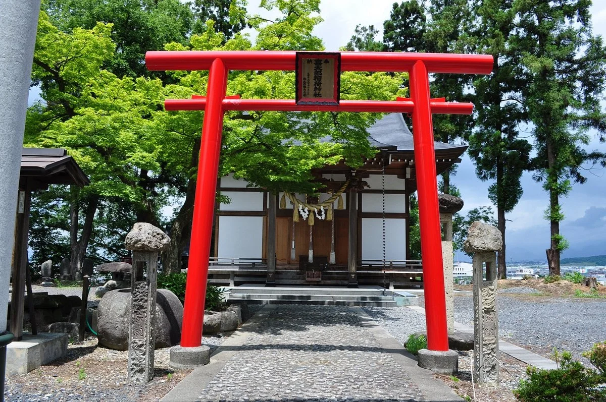 Koji Kitaro Inari Shrine