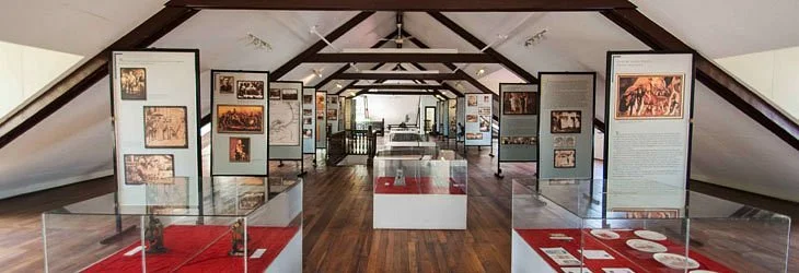 Government Educational Museum