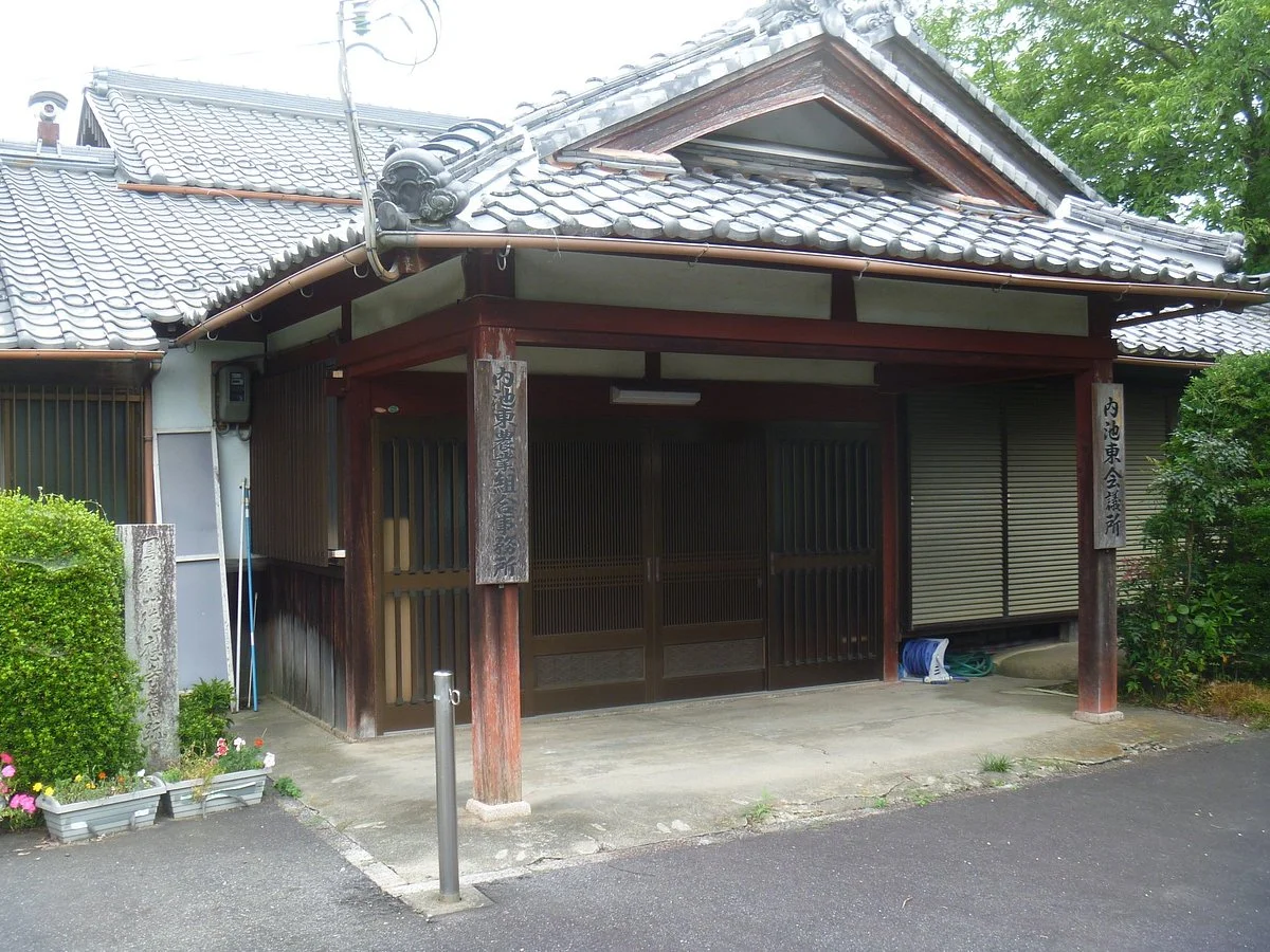 Hoshozan Tokuo-ji Temple Monument