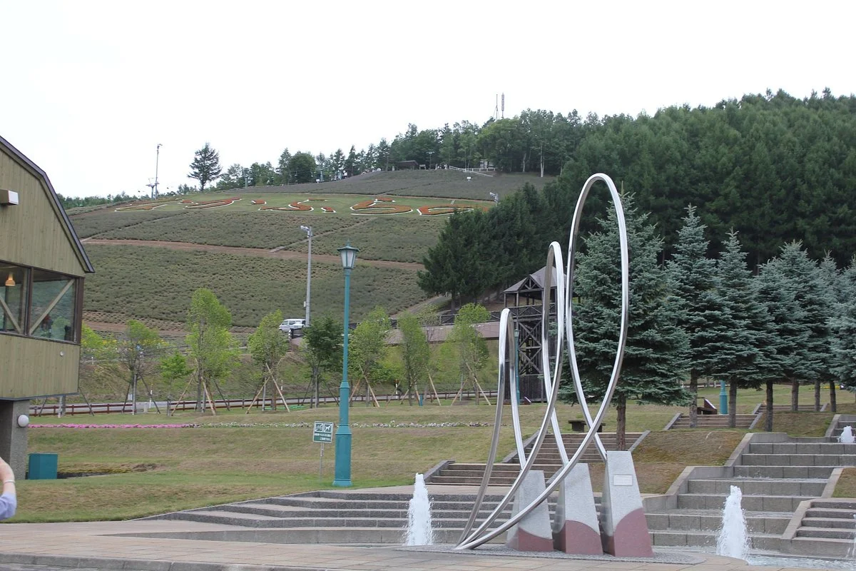 Nakafurano Flower Park