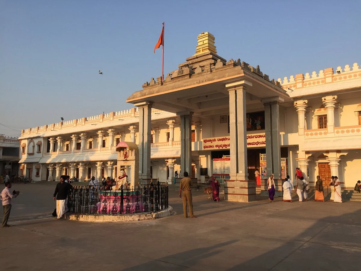 Raghavendra Swamy Temple