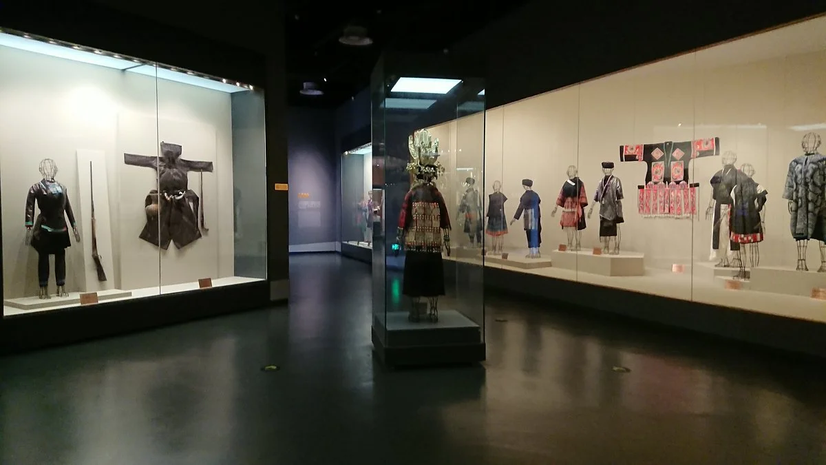 Guizhou Provincial Museum