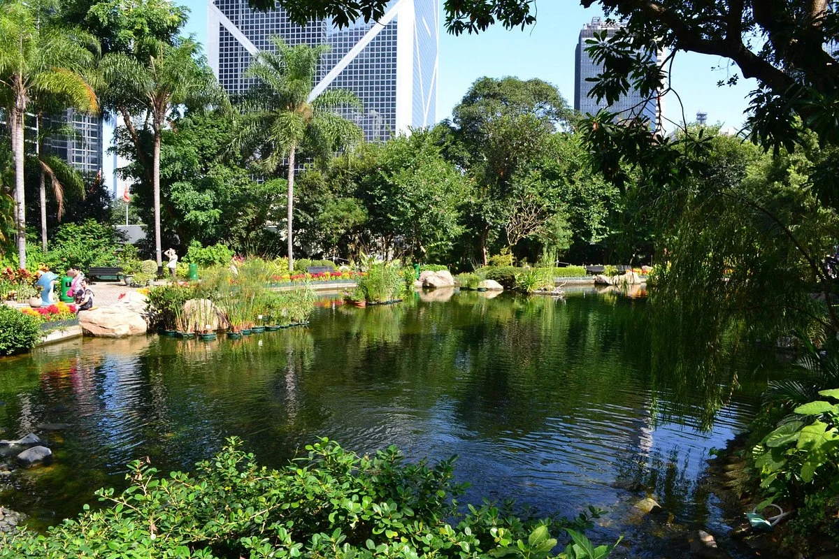 Edward Youde Aviary