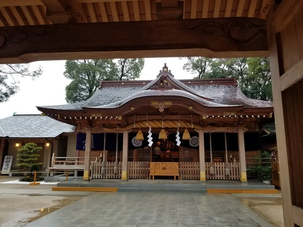 Koten-gu