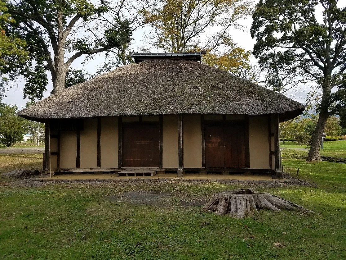 Former Mitobe House