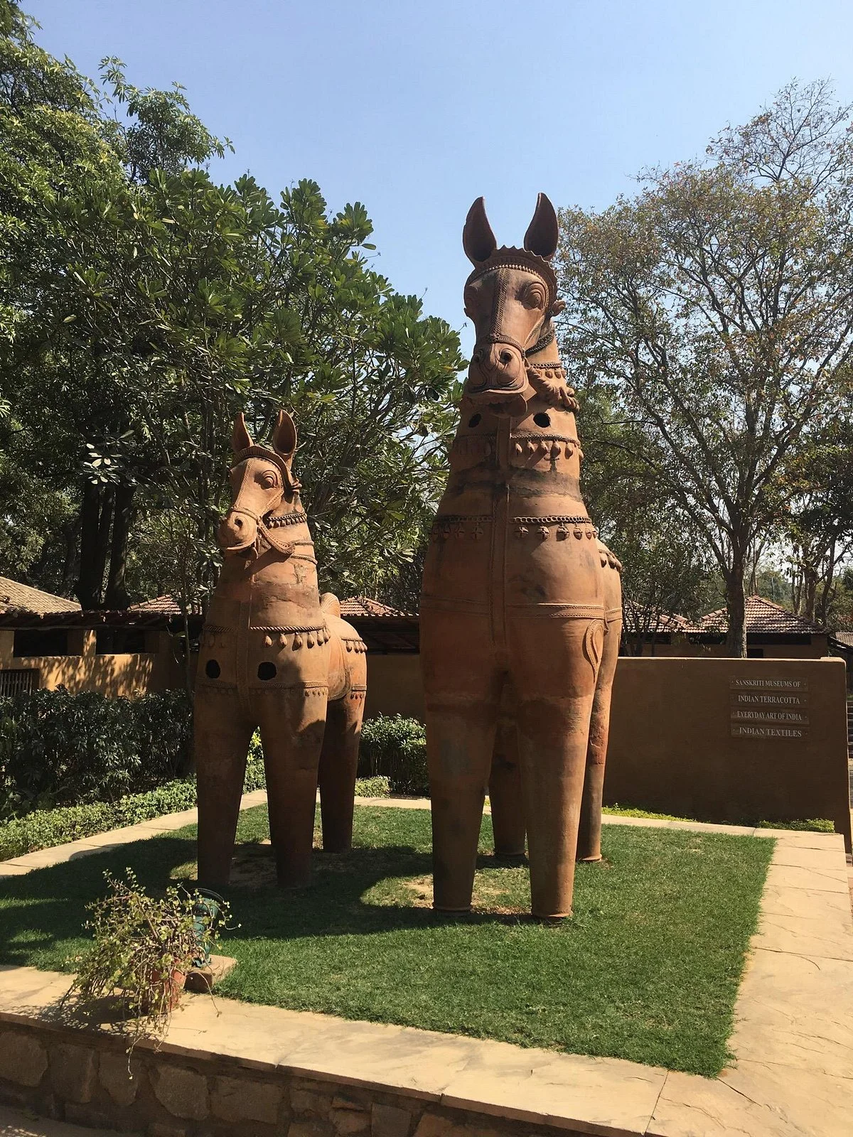 Sanskriti Museum of Everyday Art