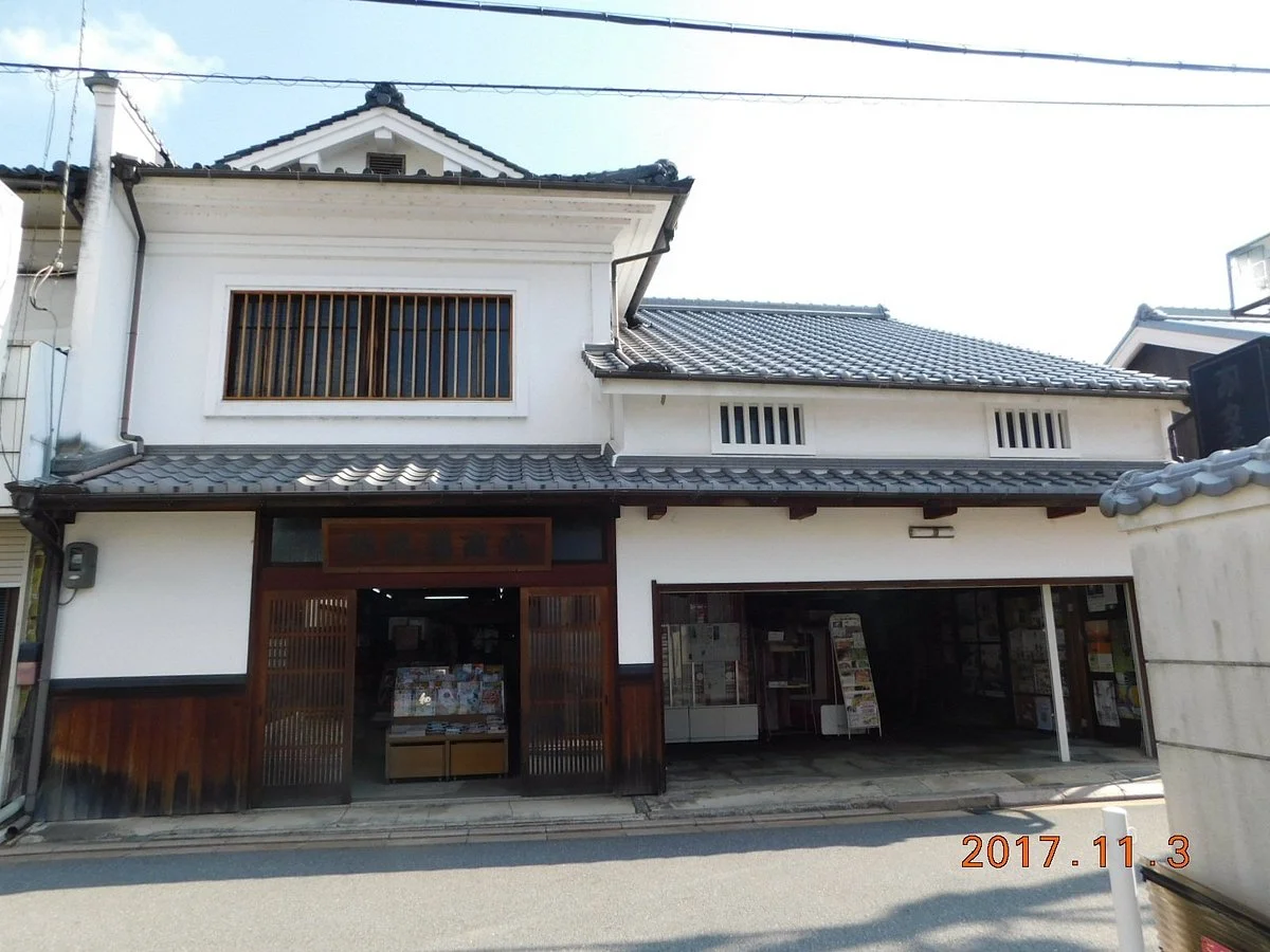 Tatsuno City Kadome Fureai Kan