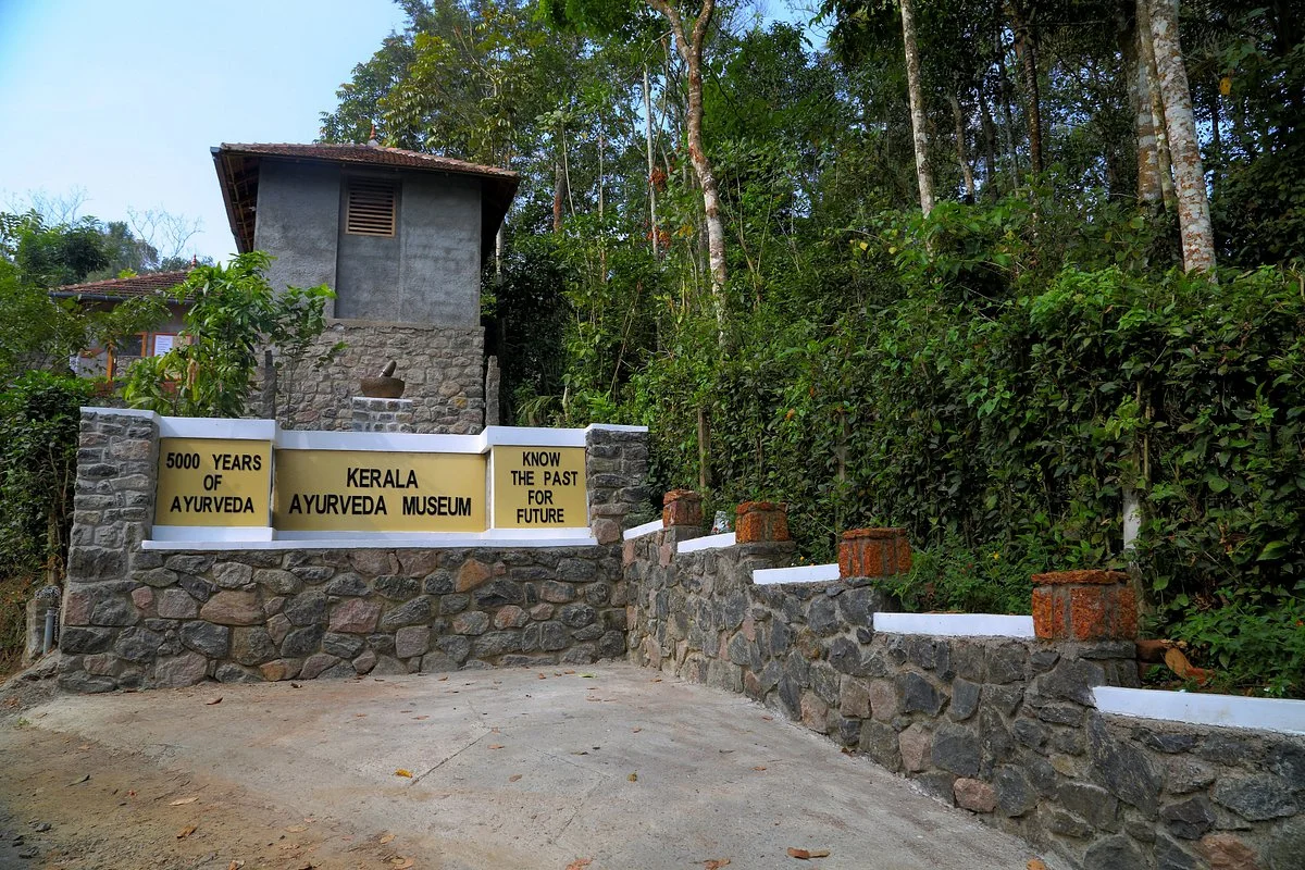 Angadipetty -Kerala Ayurveda Museum