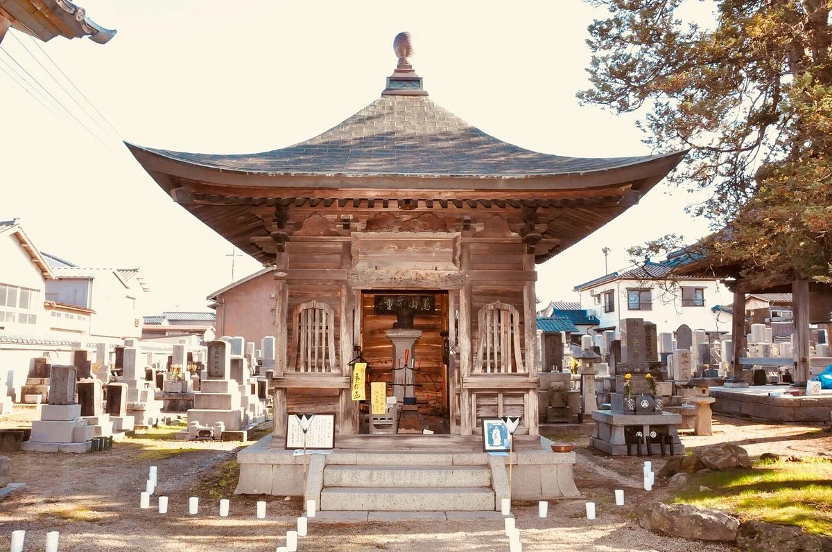 Choutokuji Temple
