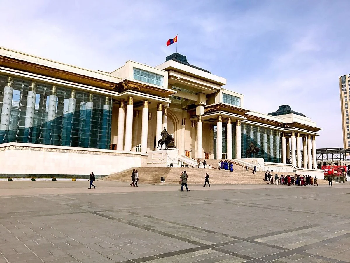 Government Palace