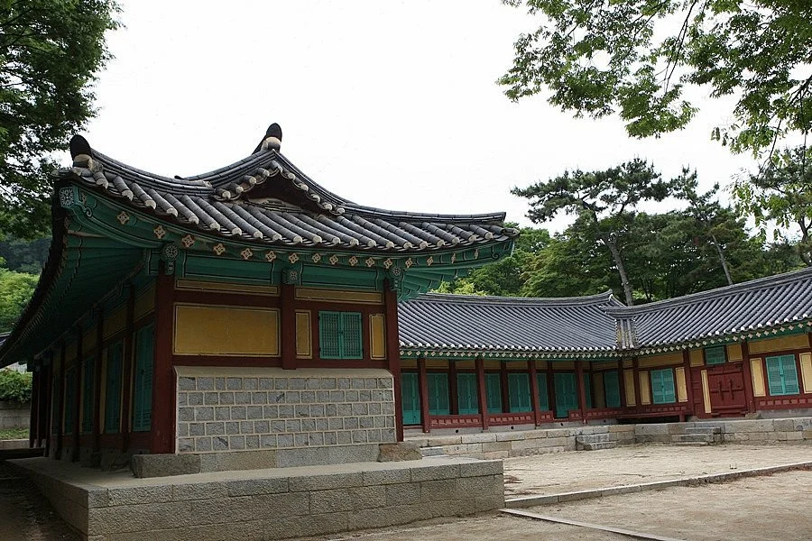 Goryeogung Palace Site
