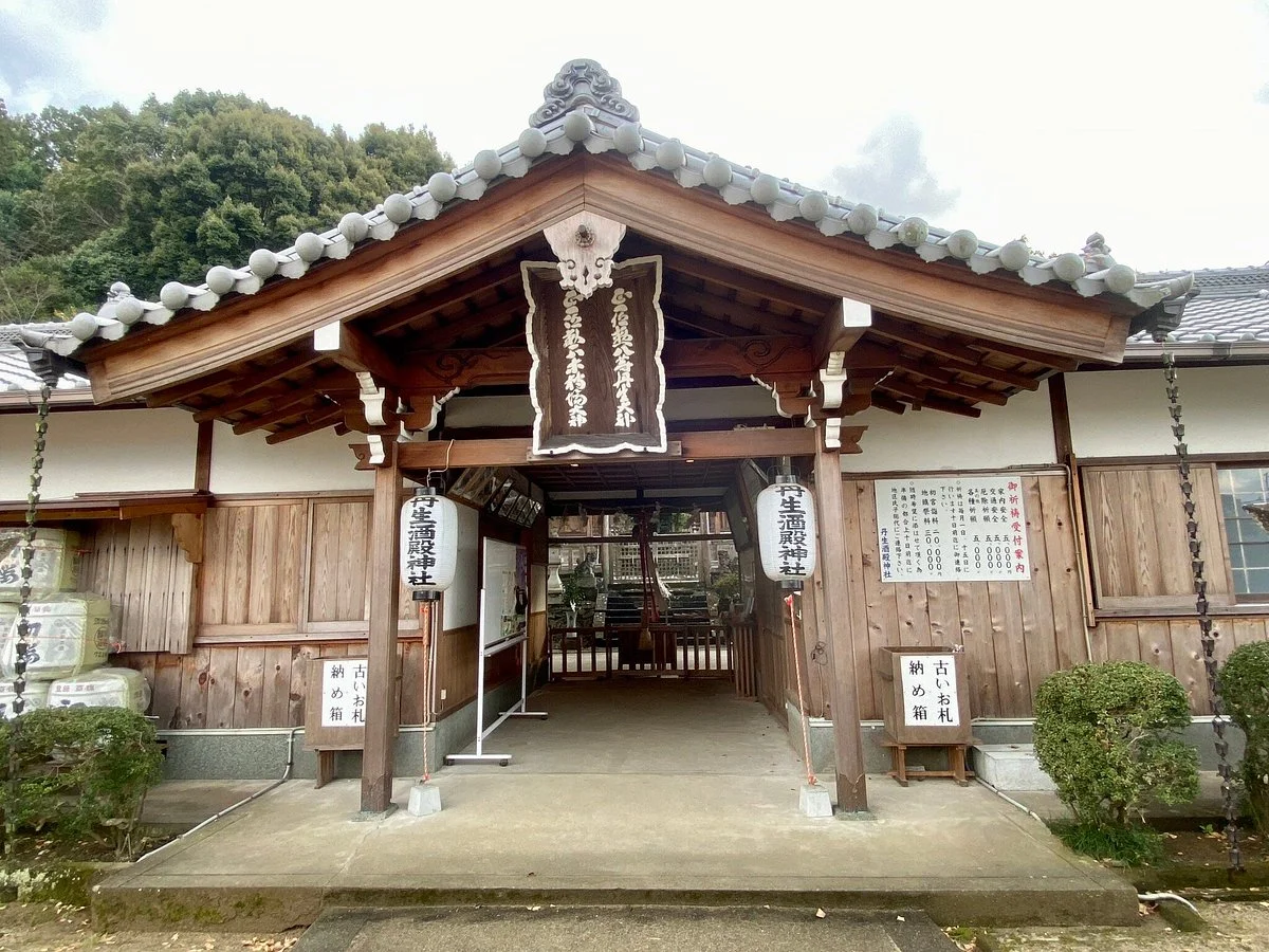Niusakadono Shrine