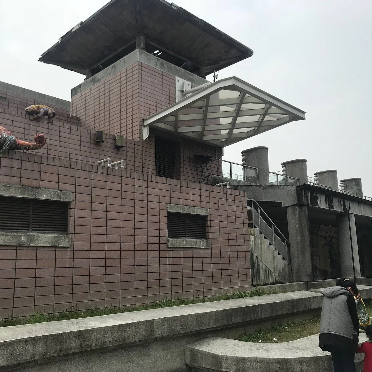 Children's Museum of Art, Kaohsiung City
