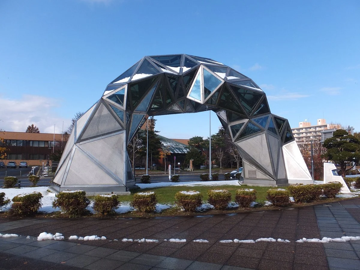 Asahikawa City Museum
