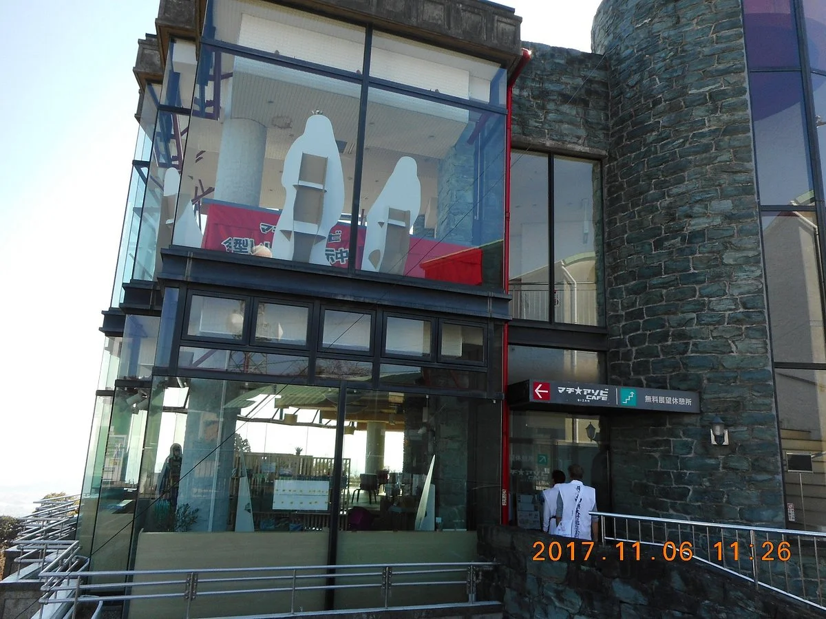 Moraes Museum