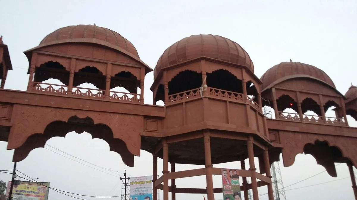 Peethambara Peeth