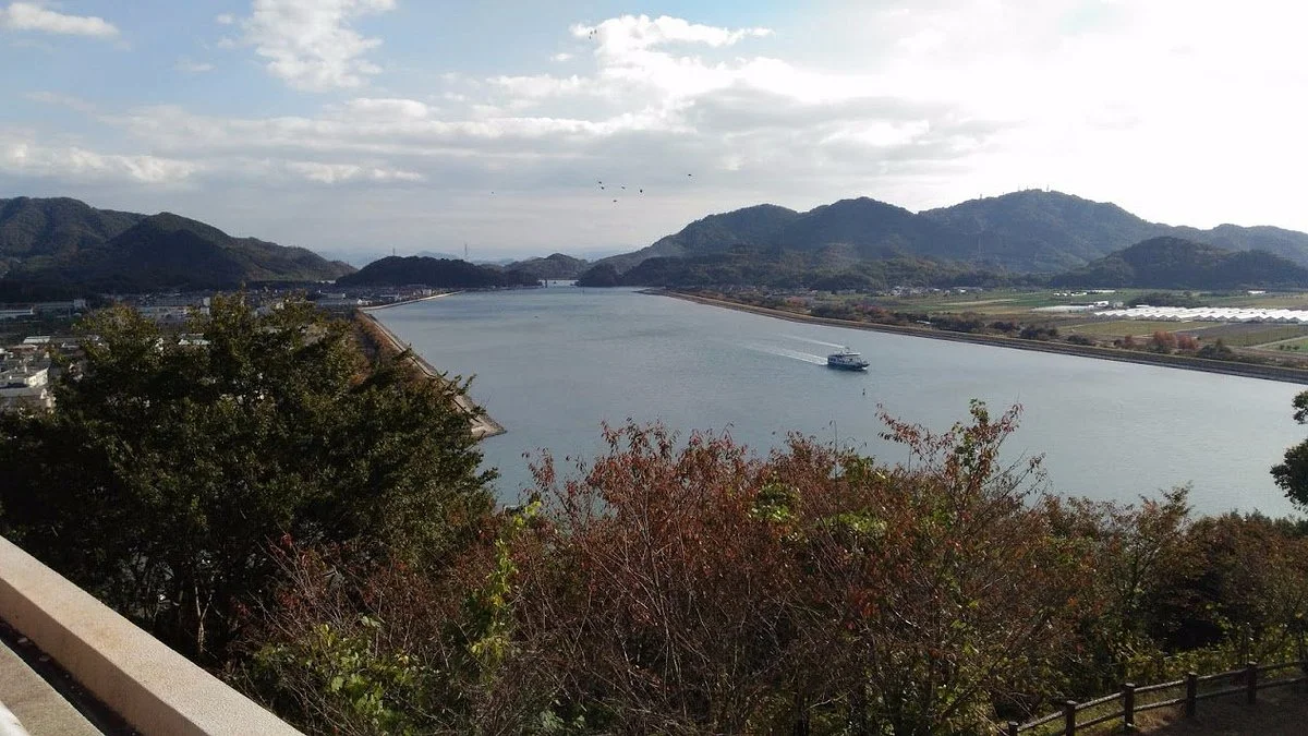 Kojozan Park