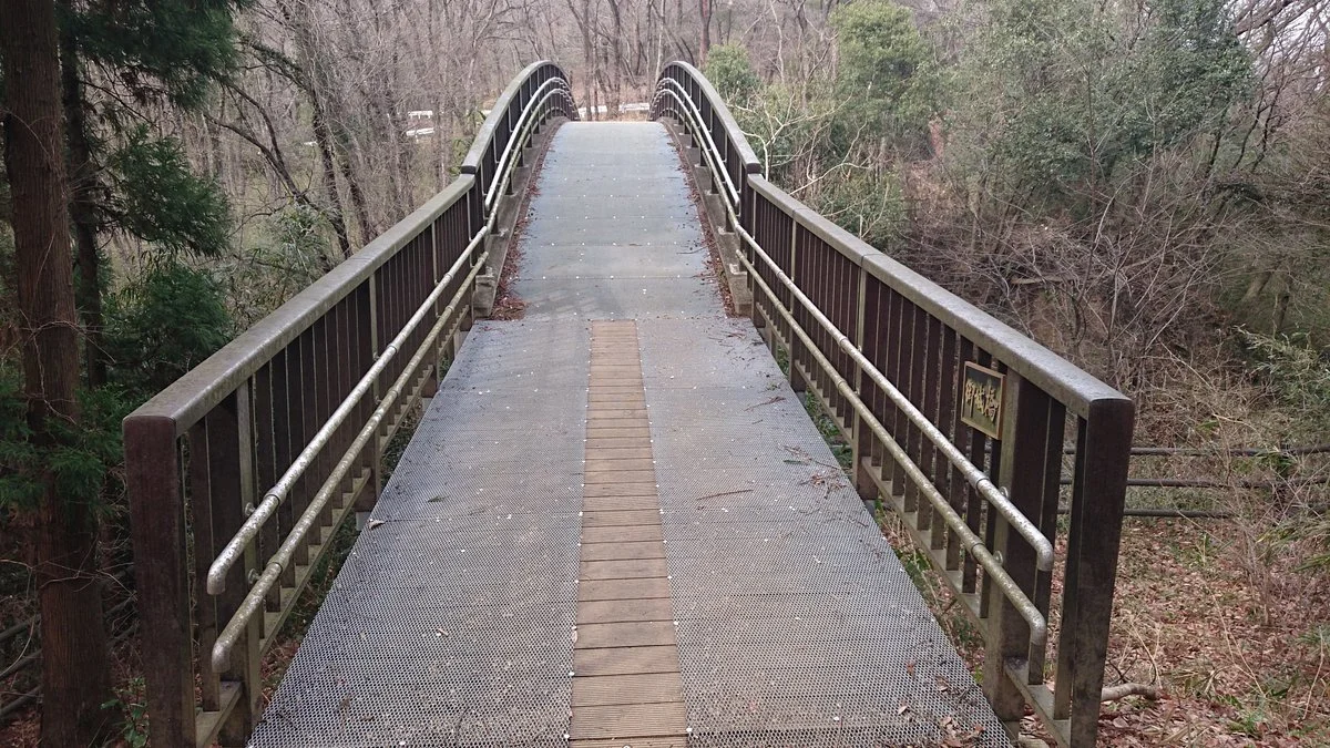 Mijohashi Bridge