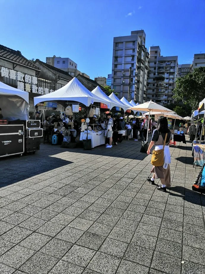Simple Market